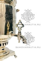 Самовар антикварный на дровах "Банка" 7 литров Н. И. Баташева латунный премиум