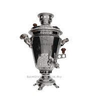 Самовар на дровах "Рюмка гладкая" 5 литров "Дачный" никелированный