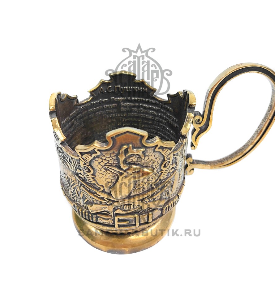 Подстаканник латунный "А.С.Пушкин. "Граф Нулин" " ручная работа. Литье