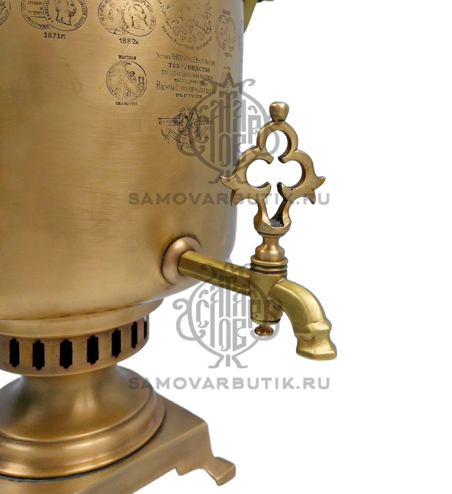 Самовар комбинированный 7 литров "Банка" В.С. Баташев с медалями латунь в патине. 
