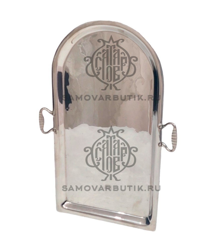 Поднос антикварный "Арка" Братья Воронцовы в родном никеле