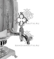 Самовар комбинированный 5 литров "Банка" с медалями латунь в никеле. Т-во паровой самоварной фабрики наслед. В.С. Баташева в Туле
