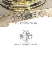 Самовар на дровах антикварный "Банка" 3 литра В. С. Баташева латунный люкс