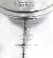 Самовар антикварный на дровах "Банка" 7 литров Н. И. Баташева латунь никелированная люкс 