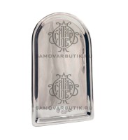 Поднос для самовара антикварный "Арка" с клеймом В. С. Баташева никелированный люкс