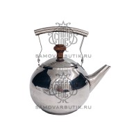 Чайник заварочный для самовара серебристый 1 литр