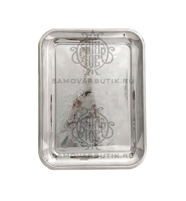 Поднос для самовара прямоугольный с гравировкой латунный никелированный