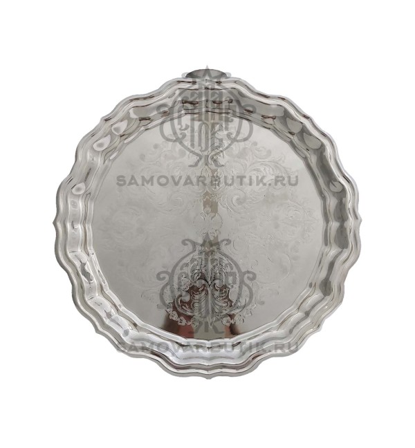 Поднос для самовара круглый с гравировкой латунный никелированный
