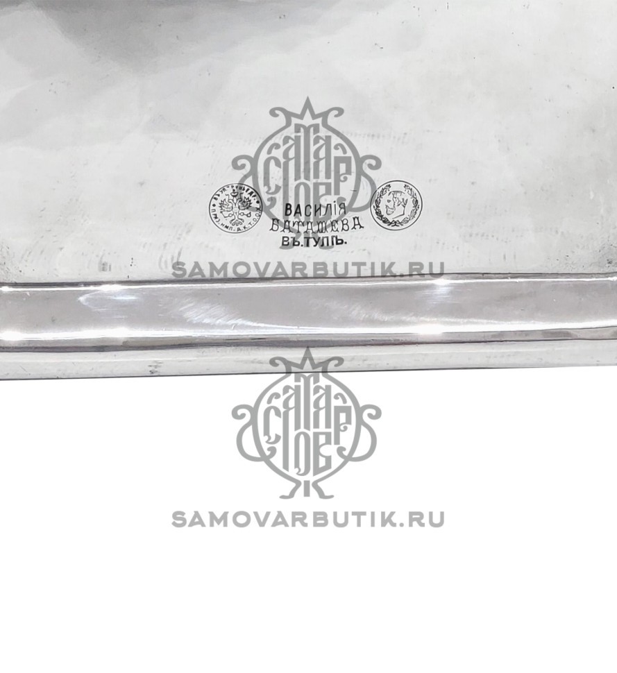 Поднос для самовара антикварный "Арка" с клеймом В. С. Баташева никелированный люкс