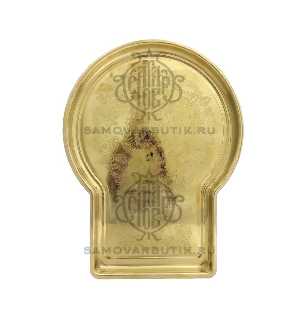 Поднос для самовара замочная скважина с гравировкой латунный