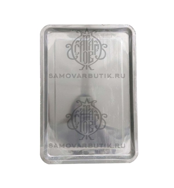 Поднос для самовара прямоугольный нержавеющая сталь эконом большой