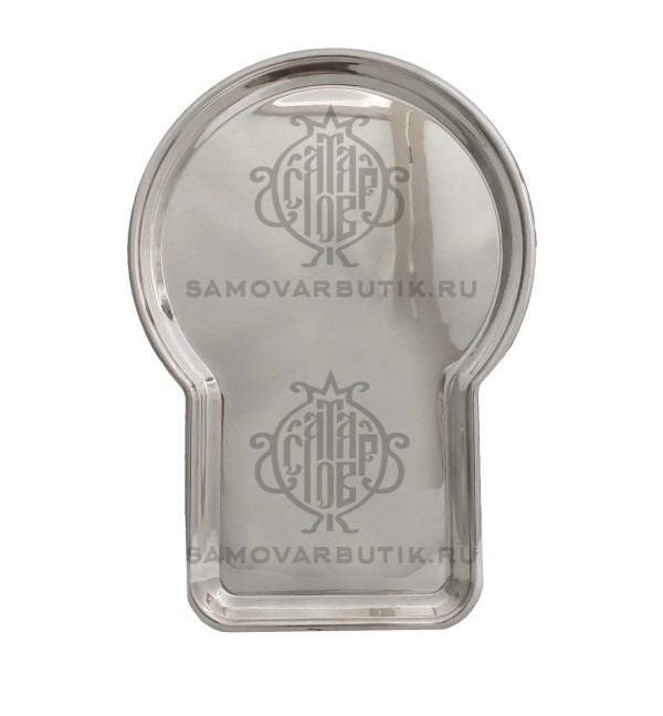 Поднос для самовара замочная скважина средний латунный никелированный люкс