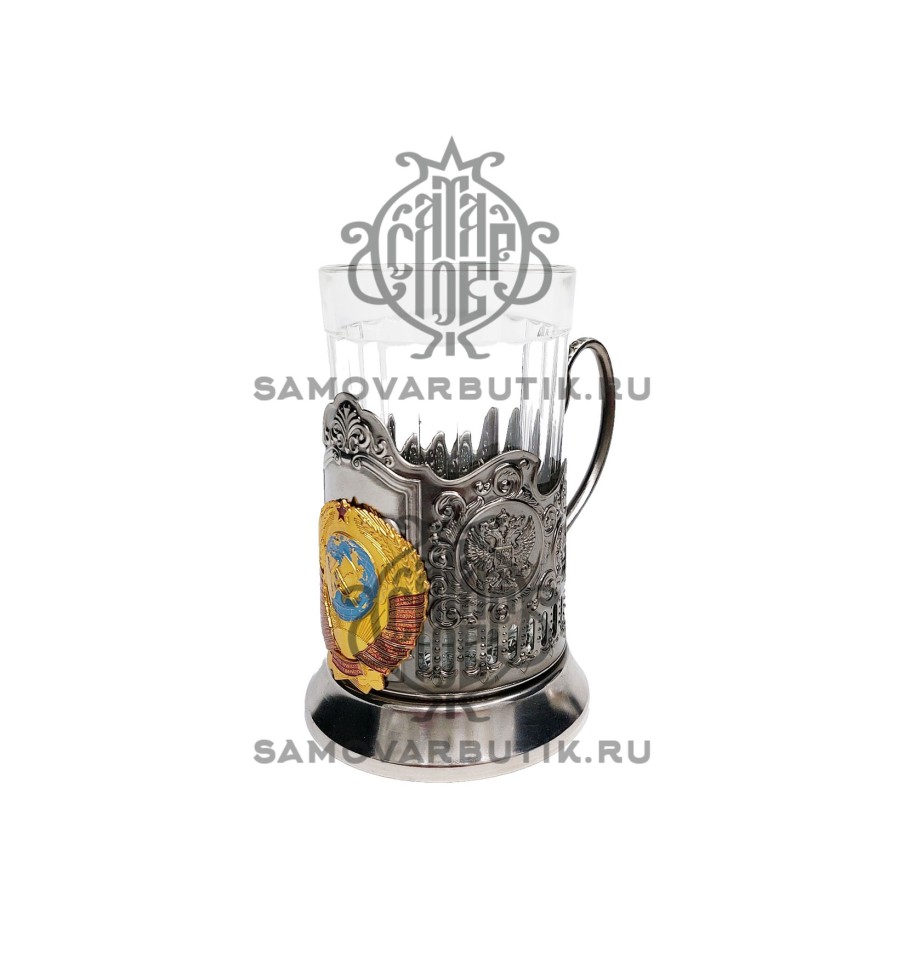 Подстаканник латунный никелированный (мельхиор) герб СССР