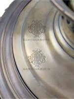 Самовар антикварный на дровах "Ваза купеческая" 7 литров В.Д. Салищев латунь в патине