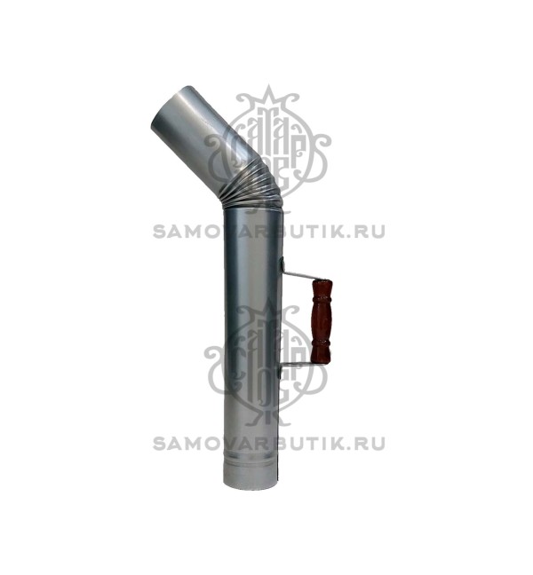 Труба тяговая для самовара с деревянной ручкой люкс диаметры с 50 по 80 мм