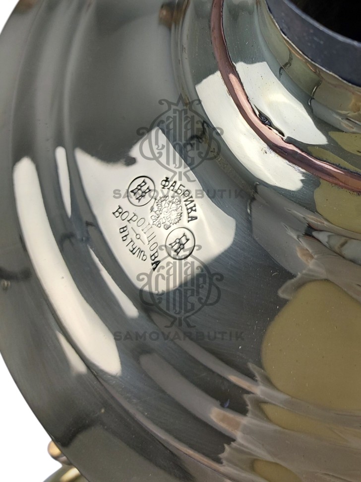 Самовар антикварный на дровах "Ваза" 5 литров  Н.А. Воронцов латунь