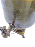 Самовар антикварный на дровах "Банка" с медалями 5 литров наследники В.С. Баташева латунь в патине