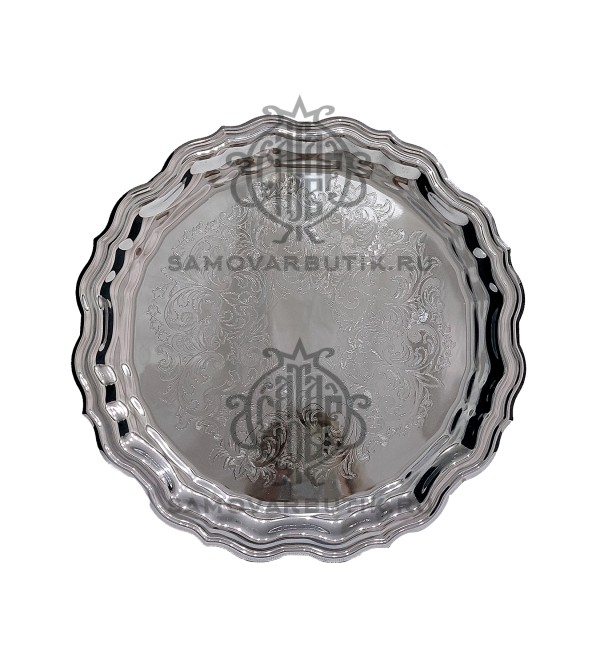 Поднос для самовара круглый с гравировкой латунный никелированный СССР оригинал 