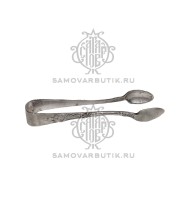 Щипцы для сахара антикварные серебрение 10,5см 