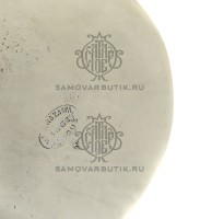 Подстаканник антикварный латунный "Fraget"