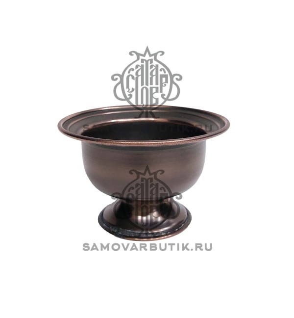 Капельник для самовара малый латунный патинированный (бурая патина)