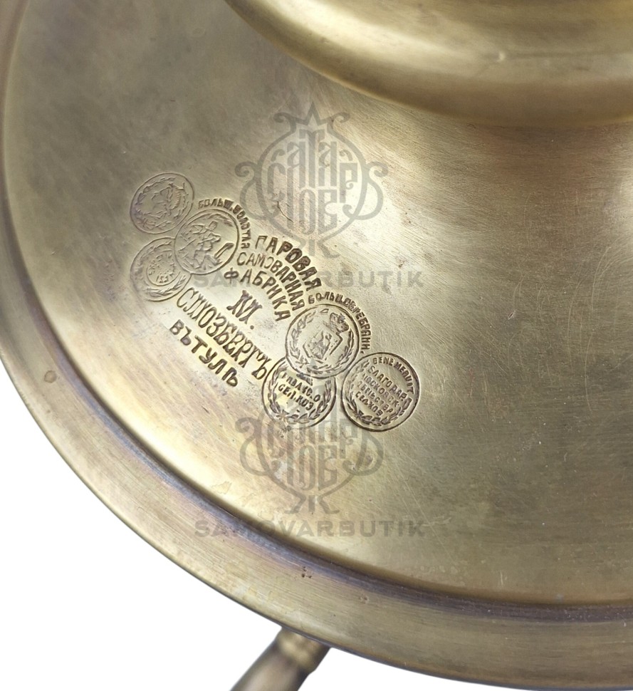 Самовар антикварный на дровах "Банка" 6 литров М.И. Слиозберг латунь в патине