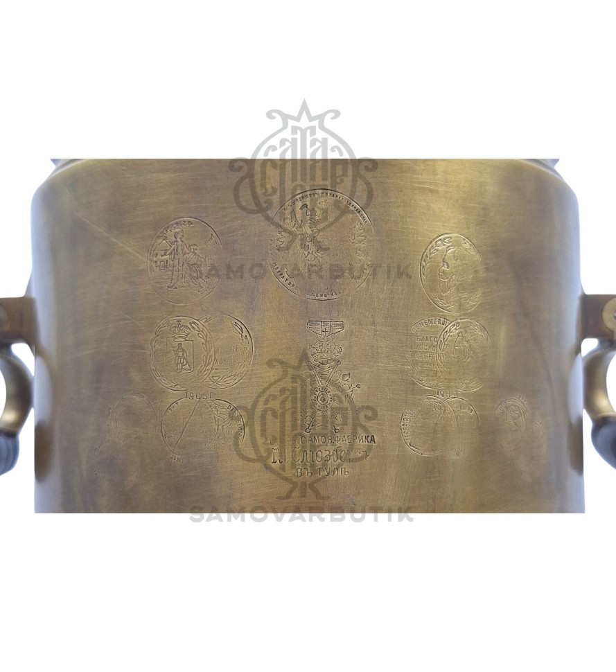 Самовар антикварный на дровах "Банка" 6 литров М.И. Слиозберг латунь в патине