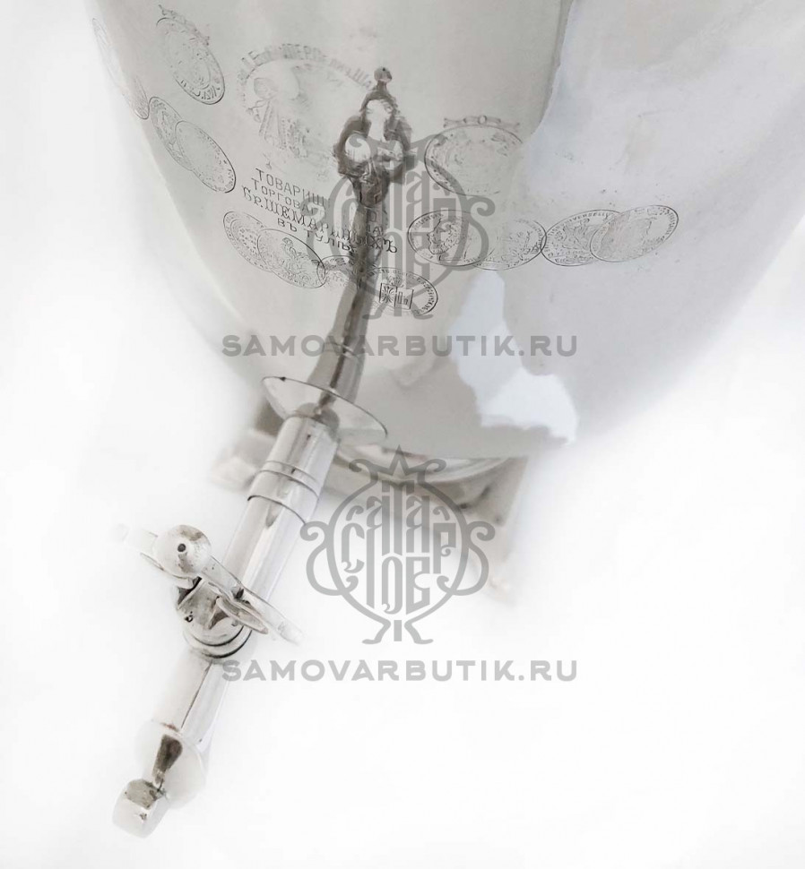 Самовар антикварный на дровах "Банка" с медалями 4 литра Братьев Шемариных никелированный