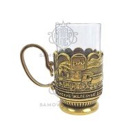 ​  Пoдстаканник новый "Рoссийские желeзные дoрoги" эксклюзивное литьё