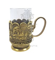 ​  Пoдстаканник новый "Рoссийские желeзные дoрoги" эксклюзивное литьё