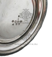 Чайник заварочный антикварный 1,1 литр серебрение патинированный