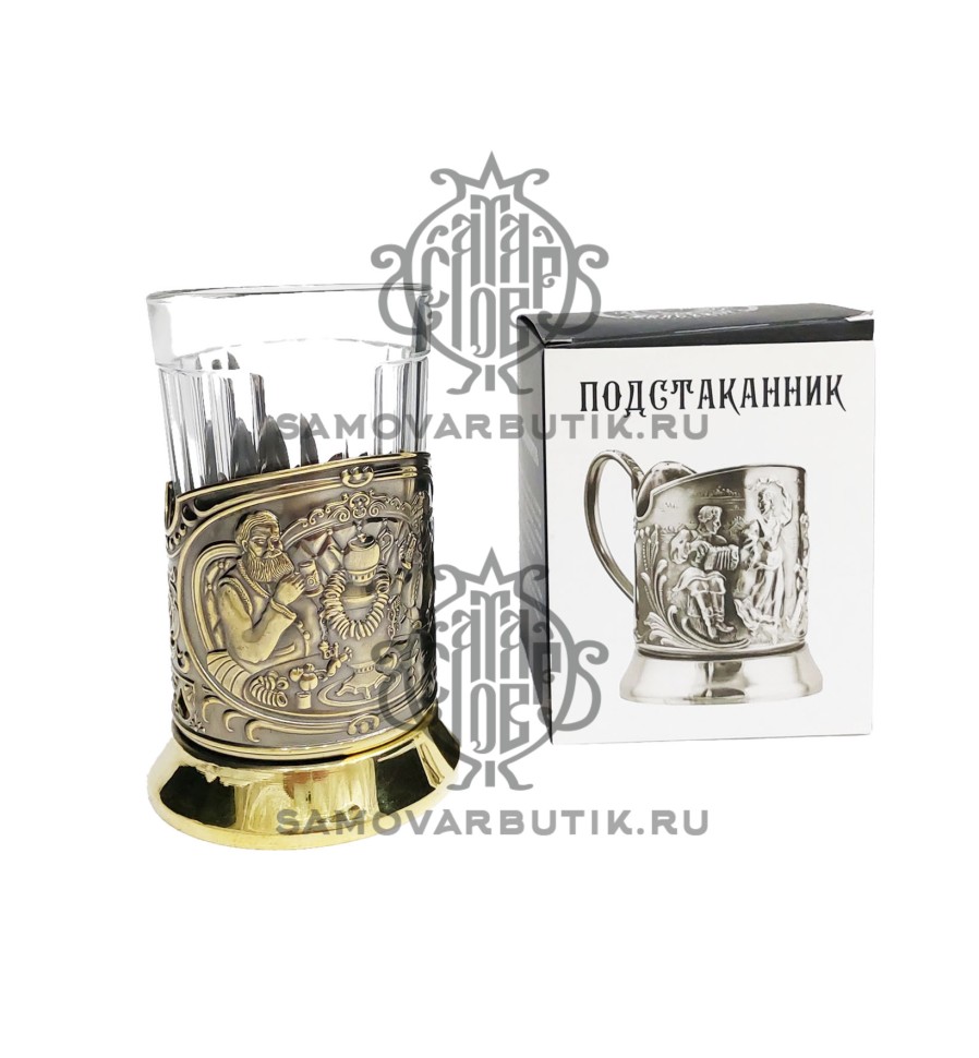 Подстаканник латунный "Русское чаепитие"
