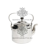 Чайник старинный 2,5 литра Штамп никелированный люкс