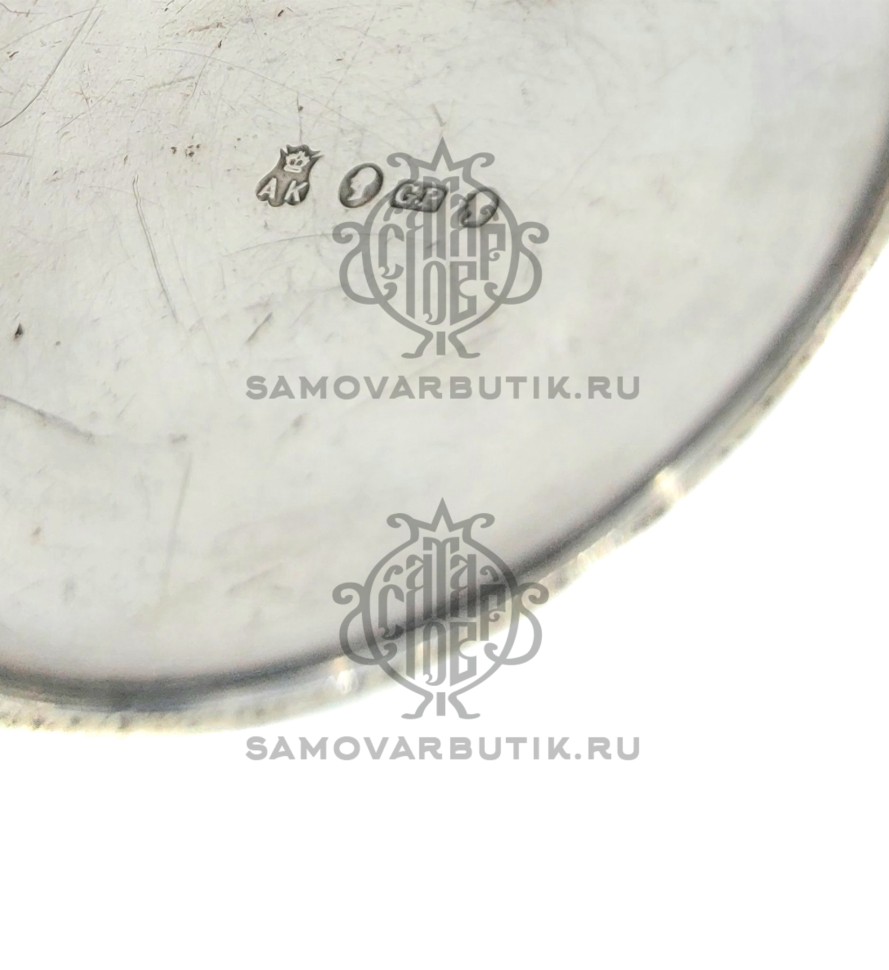 Подстаканник антикварный серебрение Александр Кач