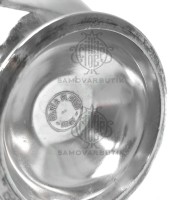 Капельник для самовара антикварный серебрение