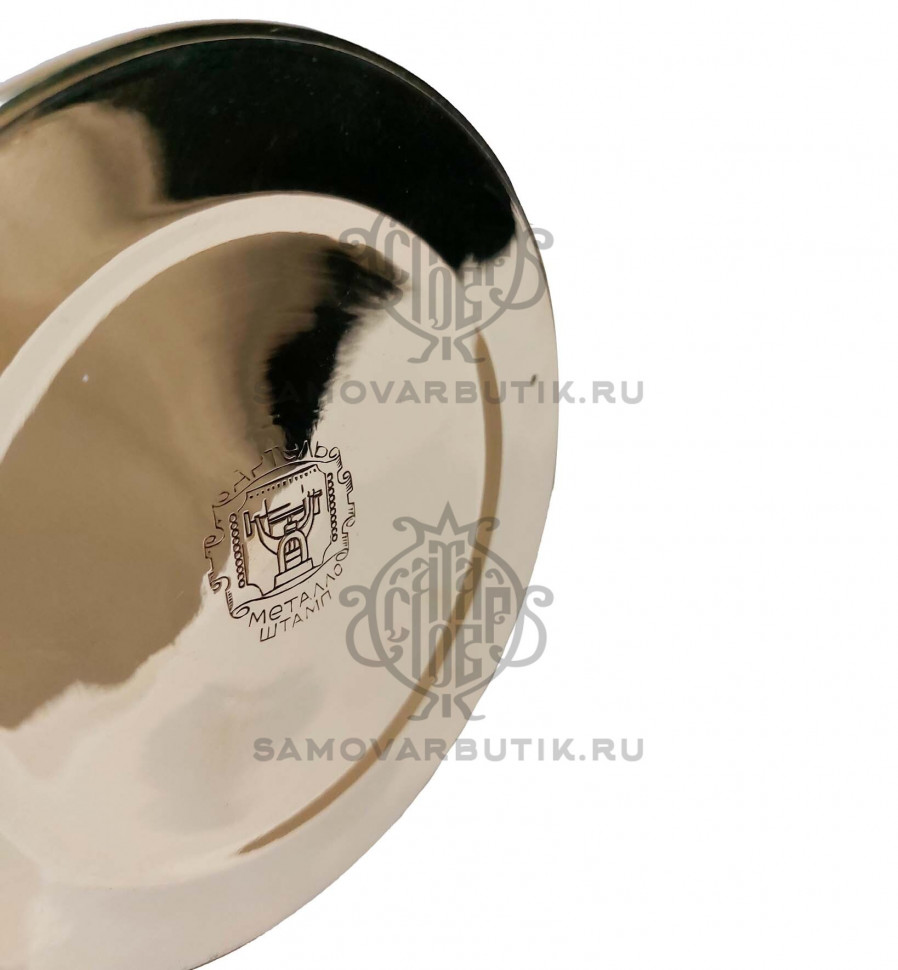 Сахарница антикварная латунная с крышкой "Артель Металл Штамп"