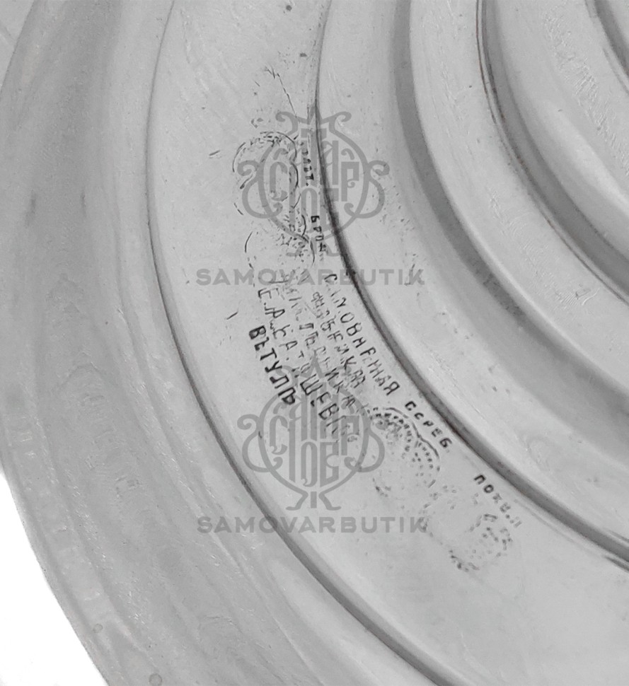 Самовар антикварный на дровах "Банка" с медалями в никеле Е, А. Баташев