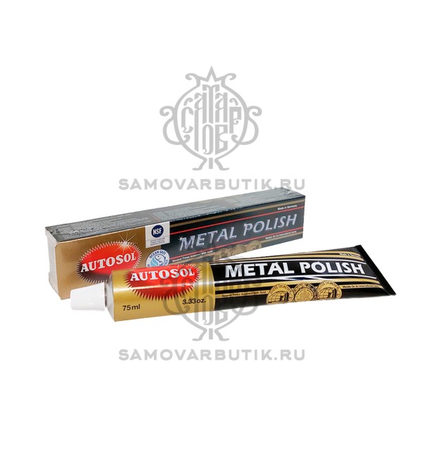 Средство для очистки латунных самоваров Autosol Metal Polish  75 мл