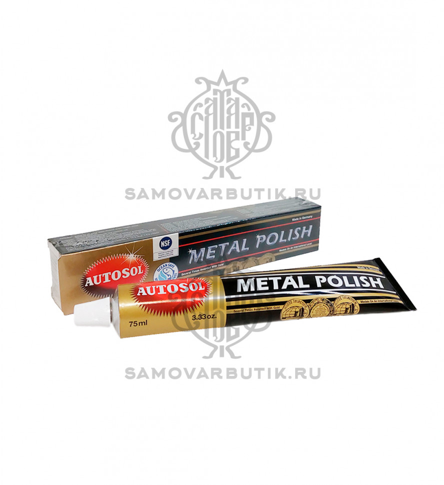 Средство для очистки латунных самоваров Autosol Metal Polish  75 мл