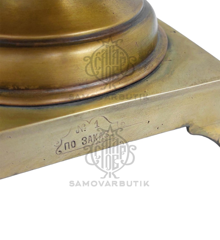 Самовар антикварный на дровах "Банка"  с медалями в патине И.Н. Шерлаимова 8 литров