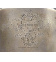 Самовар антикварный на дровах "Банка"  с медалями в патине И.Н. Шерлаимова 8 литров