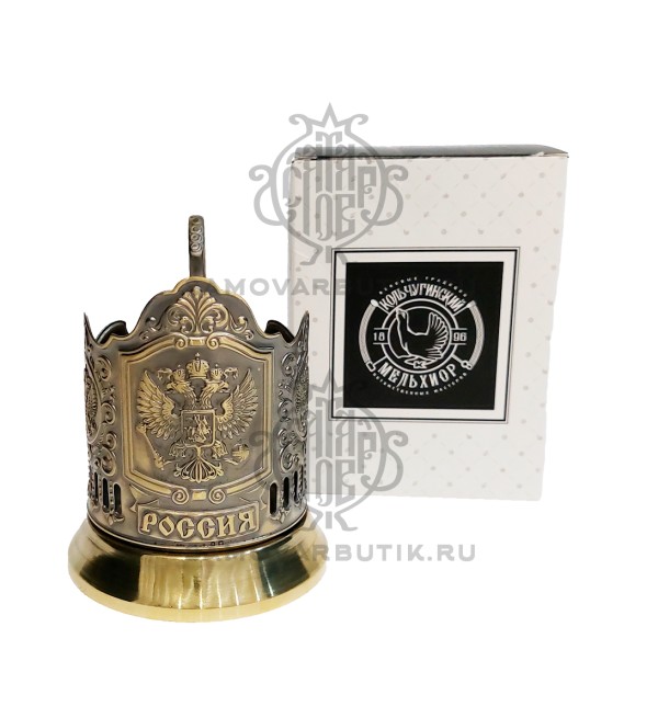 Подстаканник латунный "Герб Российской Федерации"